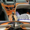 Carbon Fiber Gear Shift Decor Film for 14-16 Buick Regal Interior