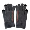 Утолщенные мужские вязаные перчатки, однотонные перчатки с полным пальцем, зимние вязаные шерстяные перчатки для спорта