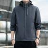 Мужская куртка премиум-класса, водонепроницаемая и ветрозащитная, со съемным капюшоном - Легкий, дышащий плащ для активного отдыха, пеших походов, альпинизма и путешествий
