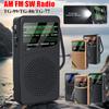 Портативное AM/FM/SW радио Карманное радио со светодиодным фонариком Маленькое радио для кемпинга на открытом воздухе и чрезвычайных ситуаций Подарки для пожилых людей