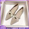 Pointed Single Shoes Women's Autumn Flat Bottom New Pearl Shallow Mouth Versatile Soft Sole Large Size Women's Shoes