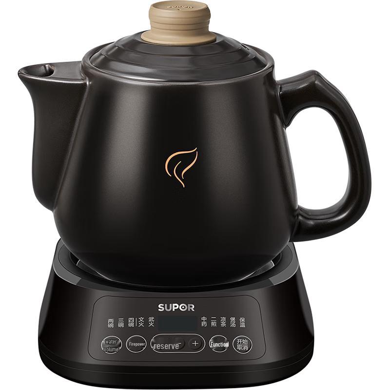 SUPOR 3L Automatic Ceramic Herbal Decoction Pot