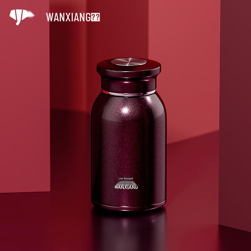 Изолированная портативная кружка для чая Wanxiang 316SS