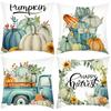 New Thanksgiving Letter Print Pumpkin Print Pillow House Sofa Cushion Cover