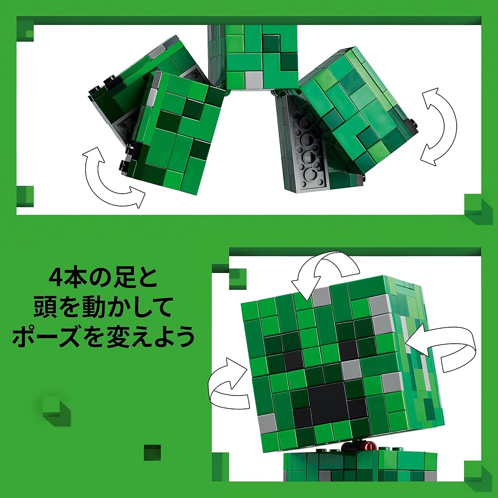 Конструктор LEGO Minecraft Крипер 21276 для детей 10-12 лет, увлекательная игра с кубиками для мальчиков и девочек
