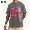 Tee shirt Relaxed Fit Women Crew Neck t shirt Vintage Im Not Yelling Im A Dance Teacher Thats How We Talk Hiphop Women tees