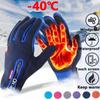 New Winter Gloves Men Women Touch Cold Waterproof Motorcycle Cycle Gloves Male Outdoor Sports Plus Velvet Warm Running Ski Glove