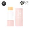 [Cho Seong-ah] H Serum Stick Honey Protein King Edition 1+1
