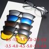 2342 New Retro Set Of Sunglasses For Men Women Half Frame Magnetic Clip Sun Glasses Tr Frame -0.5 -1.0 -2 To -6