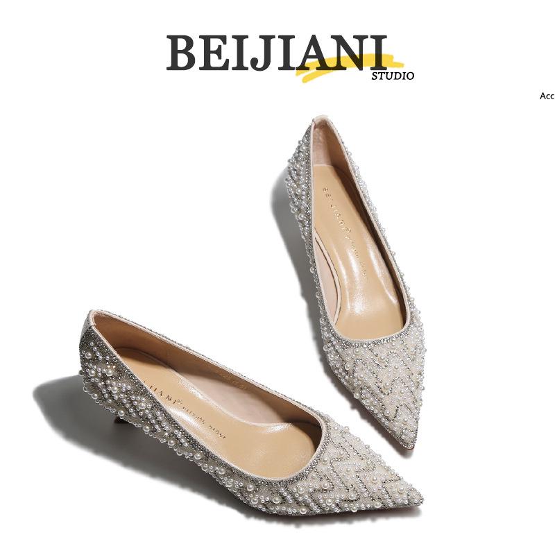 BEIJIANI 1578-23 Rhinestone Pearl High Heel Bridesmaid and Bride Wedding Shoes