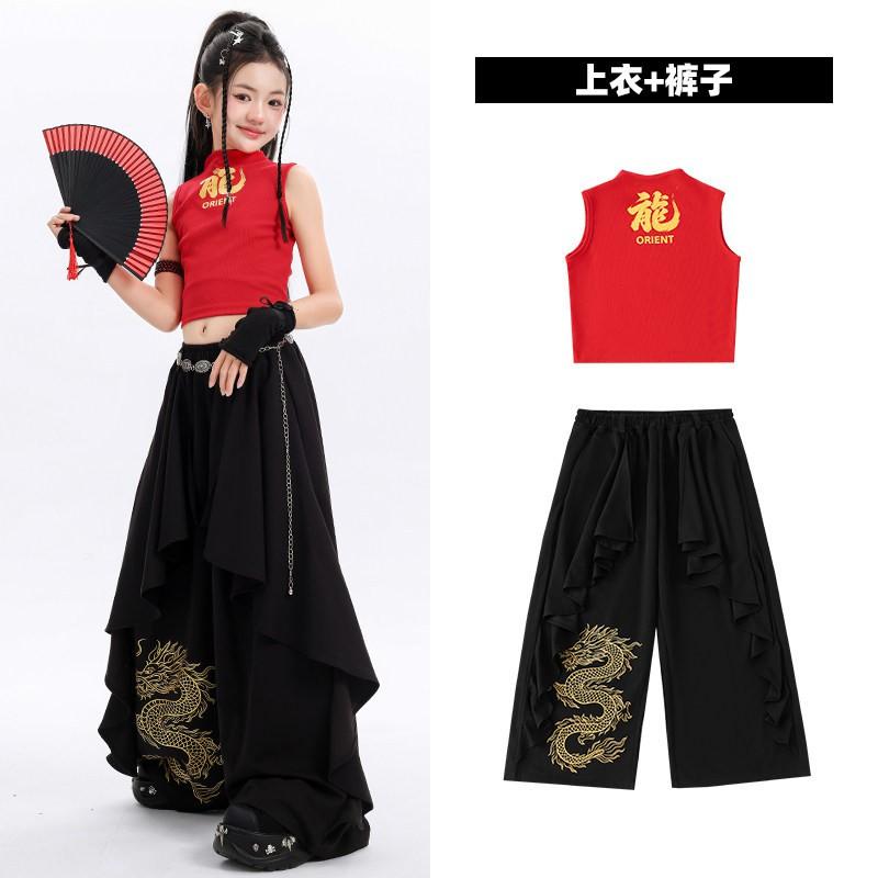 Girls Jazz Dance Performance Outfit Kids Hip Hop Streetwear Chinese Style Trendy Costume