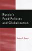 Книга Russia's Food Policy and Globalization