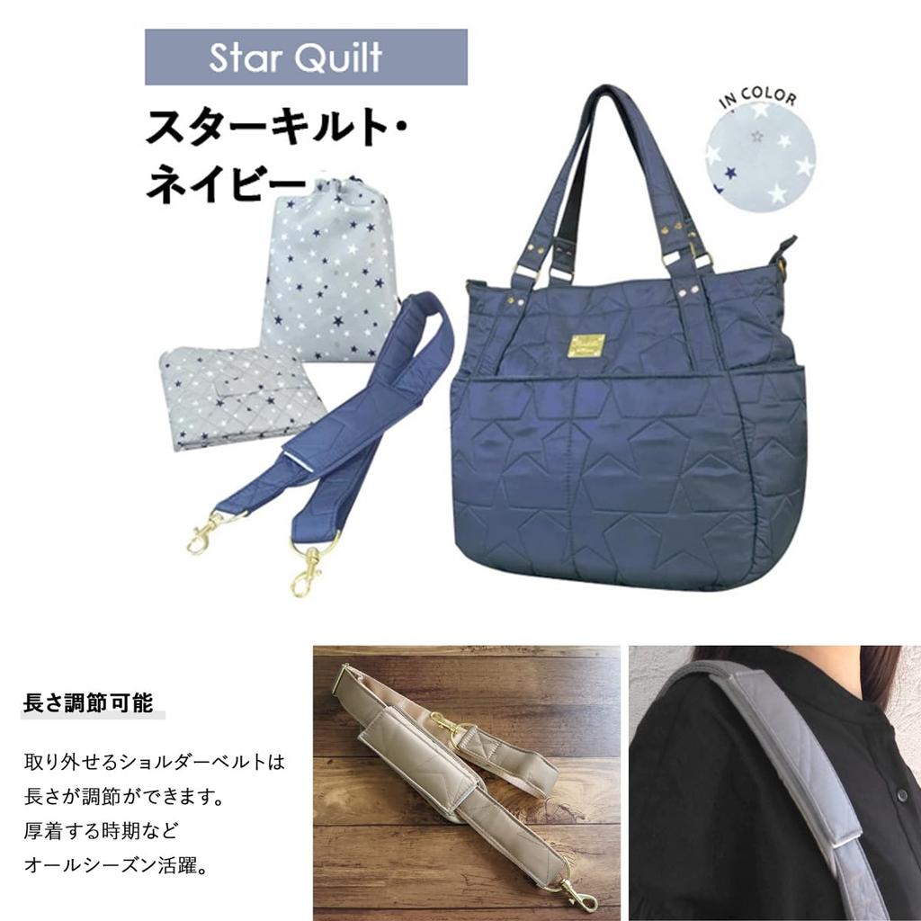 Сумка AtFirst Mama Multi-Bag, Сумка-тоут на плечо 2-в-1 с пеленальным ковриком, Большая вместимость, Идеально для беременности, Темно-синий, AF7096