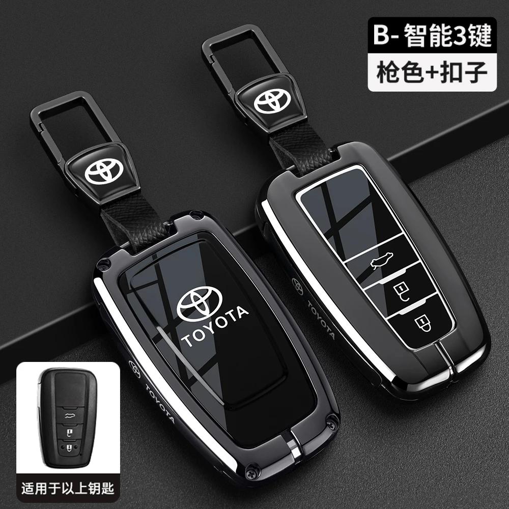 Suitable for Toyota RAV4 keycase, Camry, Corolla, Levin, Asia, Longwei, Highlander, new shell buckle