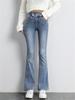 2022 Autumn Winter High Waist Fashion Leisure Simple Comfortable Jeans For Women  Trumpet Pant Retro Elastic Style Denim Trouser