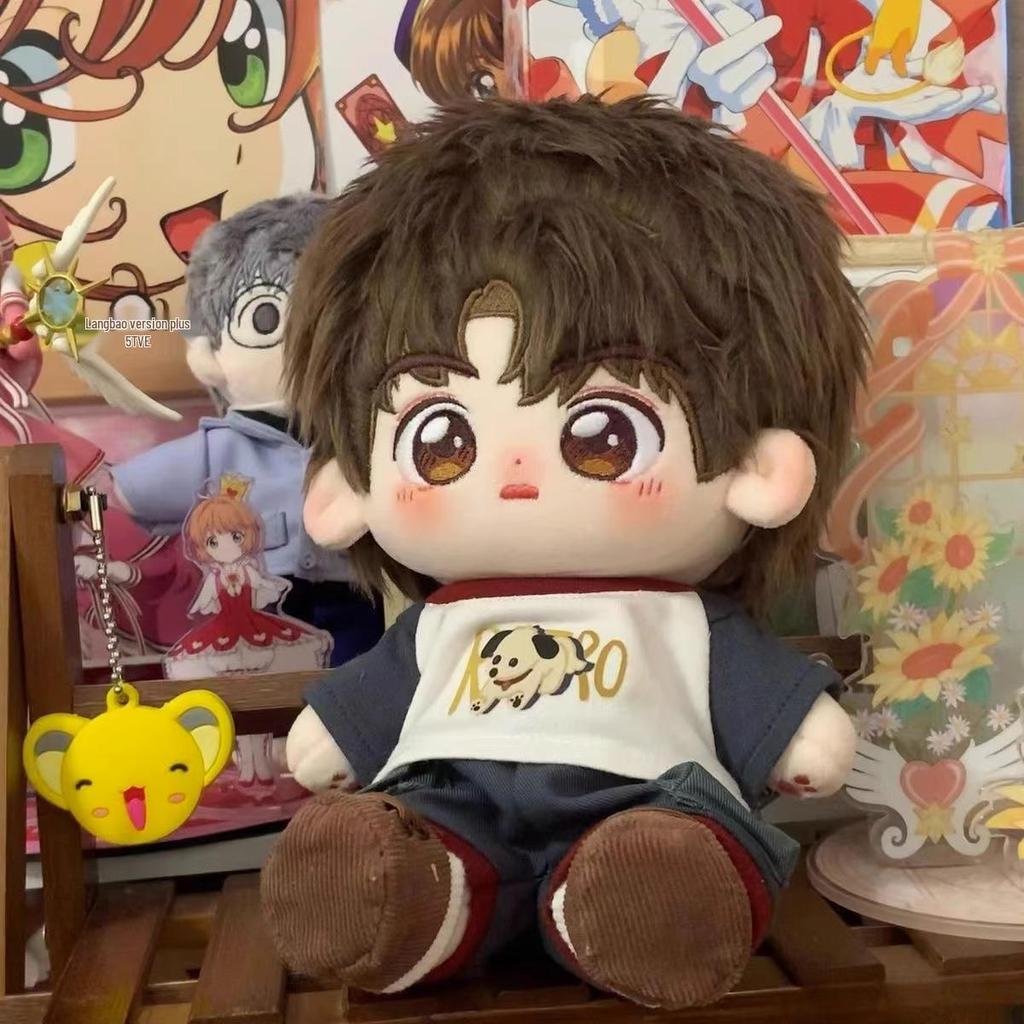 Набор одежды для плюшевой куклы 20 см - Хлопковая кукла, носимый набор одежды