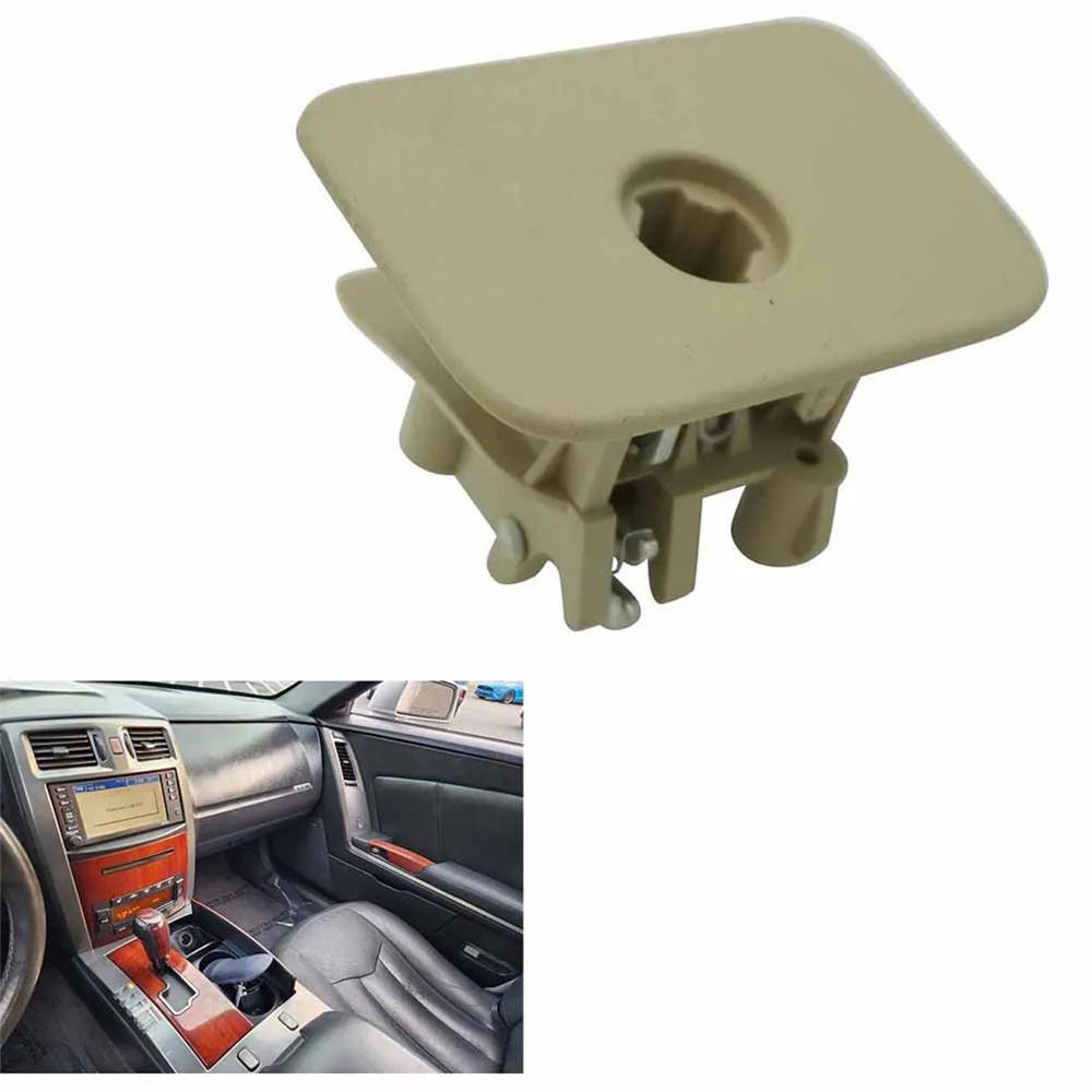 Glove Box Latch Beige 20864472 For Cadillac CTS SRX STS STS-V XLR 05-11