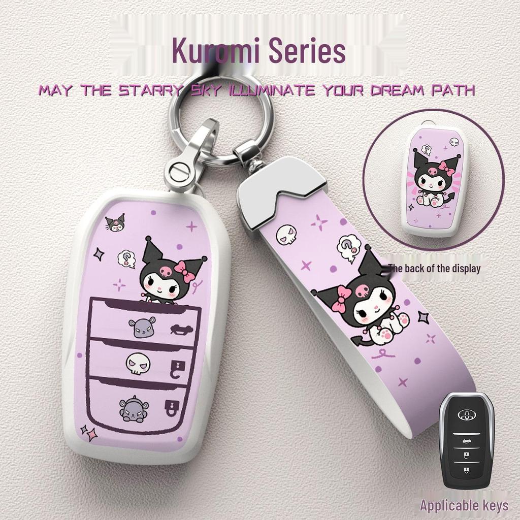 Cartoon Asian Dragon Car Key Cover for Toyota Levin, Camry, and Corolla