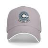 Кепки с логотипом Capsule Corp, Бейсболки Snapback, Дышащие, Повседневные, Кепки-тракеры, Для улицы, Для мужчин и женщин
