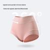 Tingmei Women's High-Waist Seamless Tummy Control Cotton Briefs