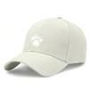[Cute Paw Print Baseball Cap] Adorable Unisex Paw Print Light Beige Polyester Adjustable Breathable Curved Brim Hat, Pet Lover Gift for Daily Wear