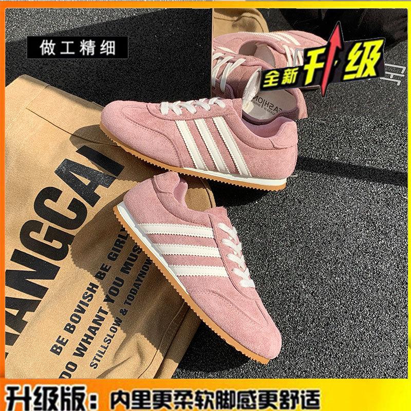 Кожаные немецкие кроссовки женские 2025 новые весенне-летние туфли на плоской подошве Forrest Gump женская обувь универсальная спортивная и для отдыха