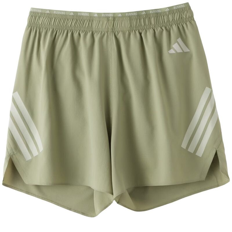 Adidas Running Shorts Men's Green Moderate Straight Fit Pants KX4396