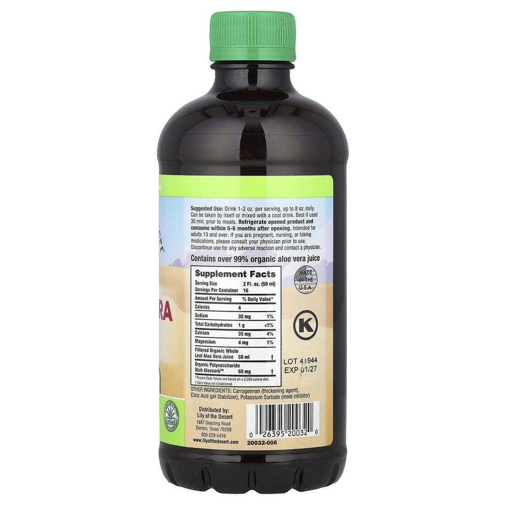 Aloe Vera Gel, Whole Leaf (Aloin Removed), 946 Ml (32 Fl Oz)