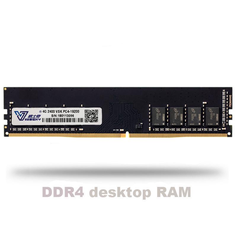 Desktop Memony DDR4 2400MHz 4GB 8GBAA
