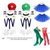 Octagonal Hat Cosplay Set: Parent-Child Style with Hat, Gloves, Beard & Suspenders for Adults & Kids