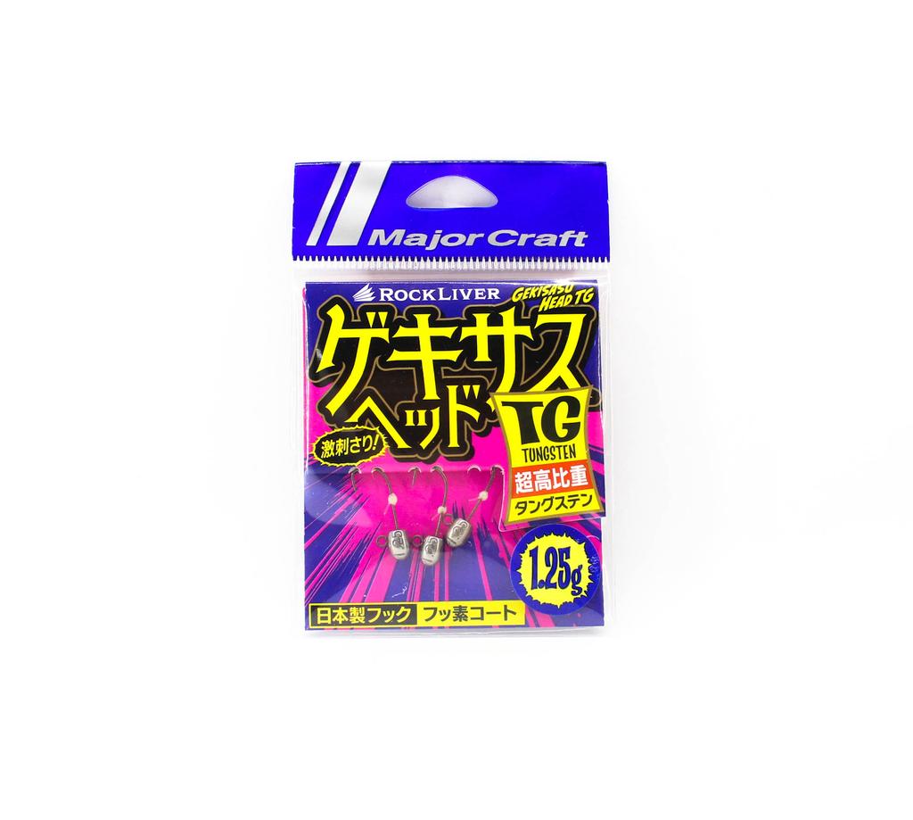 Major Craft Jig Head Rock Liver Gekiasu GSHEAD-TG-1.25g (2264)