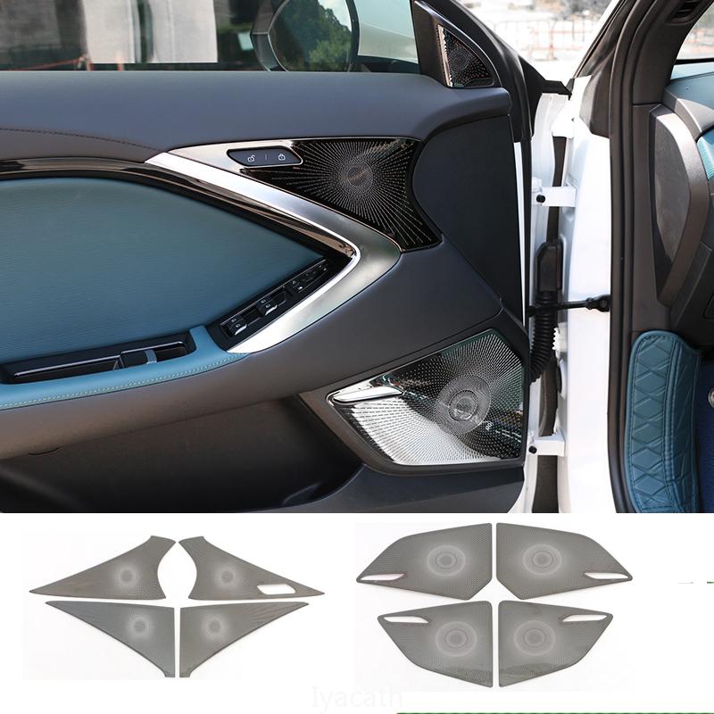 For MG 7 MG7 2024 Car Speaker Cover Stainless steel 4 Door Loudspeaker Sound Pad Trim interior Horn Accessories