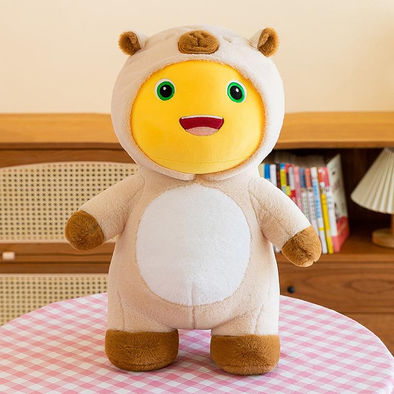 Капибала Капибара Маленькая грудь Дракон Мягкая игрушка Милая кукла Подарки для девочек Подарки на день рождения Куклы
