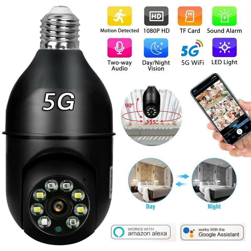 E27 200 Вт 2,4G 1080P Панорамная камера Домашняя безопасность Камера видеонаблюдения Wi-Fi Веб-камера ночного видения Поддержка двусторонней аудиосвязи Удаленный просмотр через смартфон