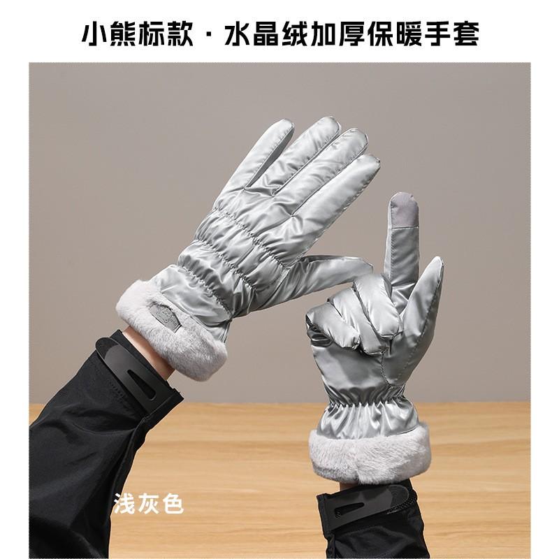 Winter Ski Gloves Men Outdoor Cycling Touchscreen Non-Slip Windproof Waterproof Warm
