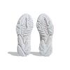 Adidas Oztral White Metallic Silver Мужские кроссовки Cloud-White ID9790