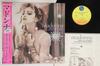 12-дюймовая пластинка MADONNA - Like A Virgin & Другие Большие Хиты P6206 SIRE 1983 Япония Оби Поп Б/У