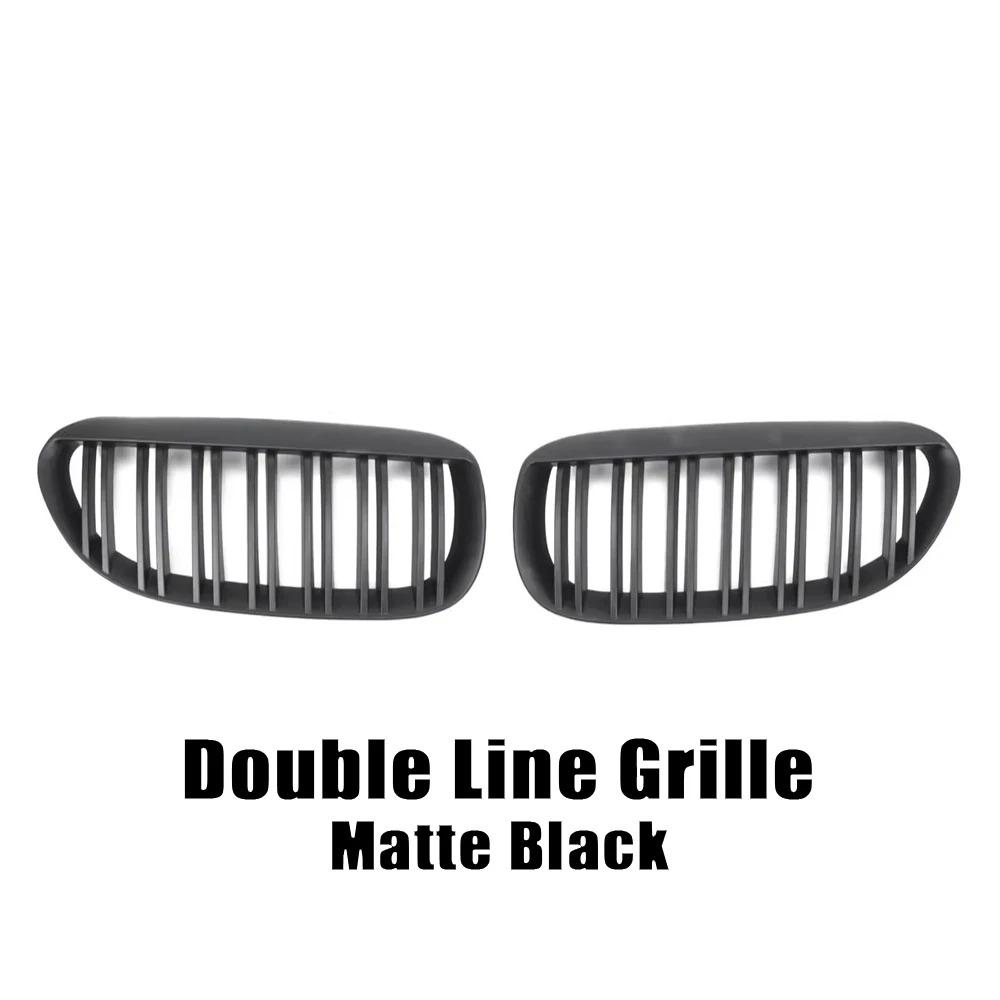 Glossy Black Single Line Style Car Front Bumper Grilles For BMW 6 Series E63 2003-2010 Matte Racing Grill Accessories