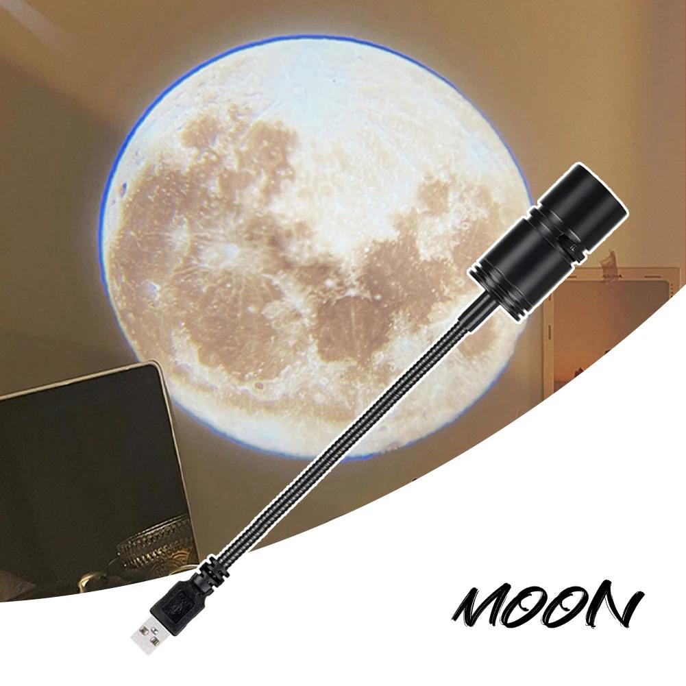 Новая мини-USB лунная световая проекторная светодиодная глобус-звезда галактическая лампа ночное освещение для домашней атмосферы освещение комнаты декор стены подарок
