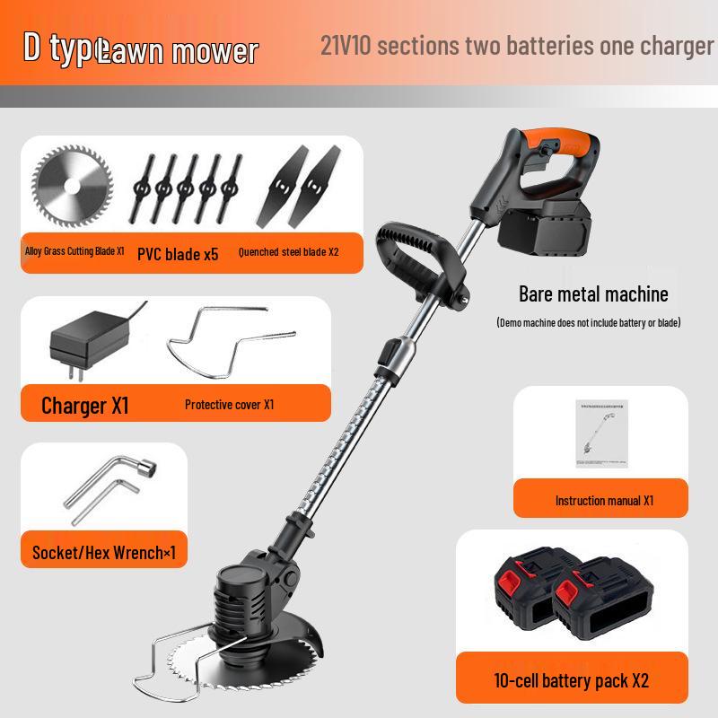 Аккумуляторная газонокосилка и ручной электрический триммер для травы