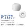 CURAPROX Black is White Toothbrush Set white and White Toothbrush Stand (2 brushes black) +