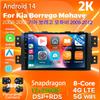Android 14 Carplay Car Radio для Kia Borrego Mohave 2008 - 2012 Мультимедийный видеоплеер Навигация BT Stereo AI Voice 360 Camera