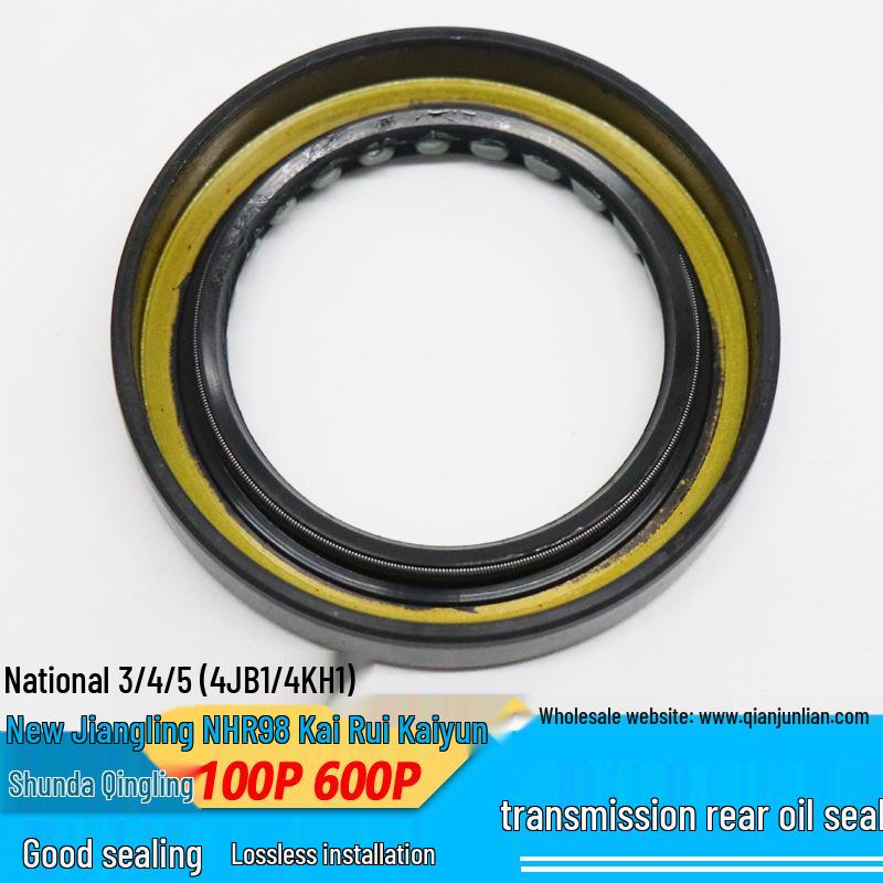 Задний сальник для КПП грузовиков Jiangling Kai Rui Kaiyun Shunda NKR 4JB1 Qingling 600P 100P