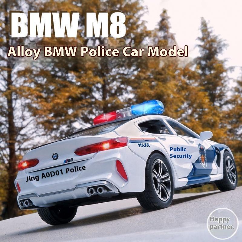 1:32 BMW M8 Alloy Car Diecast Model Sound Light Pull Back Toy Collect Hobby Model Ornaments Gift For Friend Boy Display Ornament