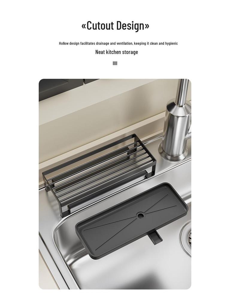 Многофункциональная подставка-держатель для губки и тряпки из нержавеющей стали