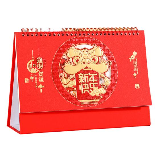 Настольный календарь на 2024 год, яркий цвет, плавное письмо, китайский Новый год, ежемесячный календарь, планировщик, подарок