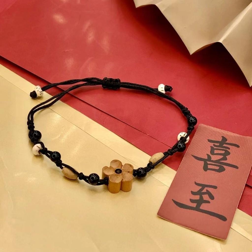 Chic Peach Blossom Adjustable Bracelet For Women Featuring Delicate Design Floral