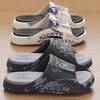 Graffiti Print Thick Sole Pillow Slide Sandals – EVA Cloud Soft Non-Slip Slippers for Men Women, Streetwear Casual Shoes