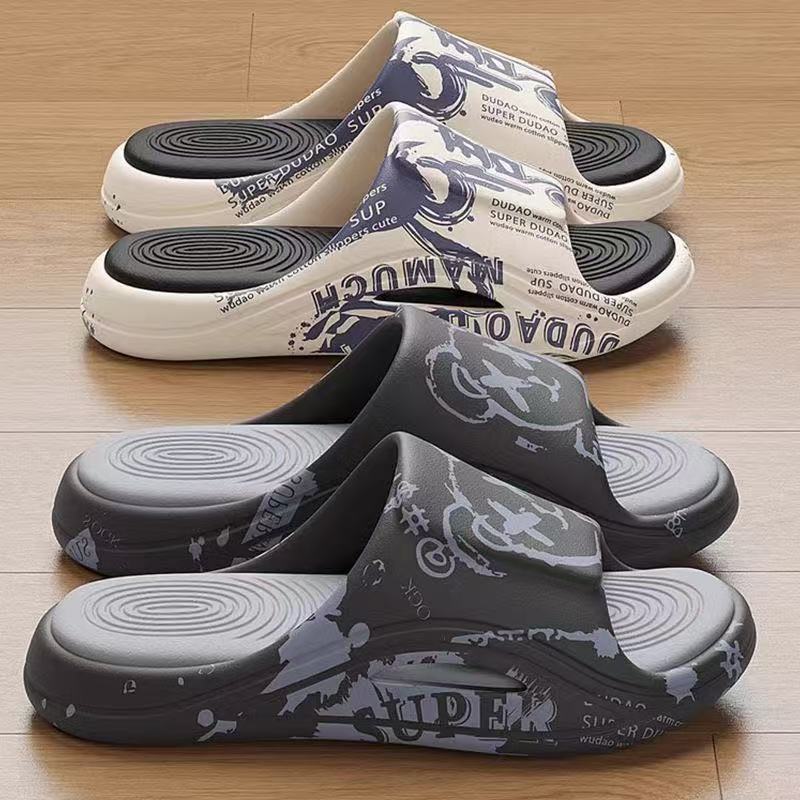 Graffiti Print Thick Sole Pillow Slide Sandals – EVA Cloud Soft Non-Slip Slippers for Men Women, Streetwear Casual Shoes