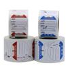 Yineng Tianyi Self-adhesive Quality Certificate Labels